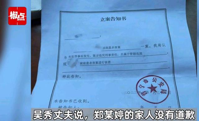 案例:4岁男童被邻居女生杀害,案发刚满16岁,律师辩解判无期难
