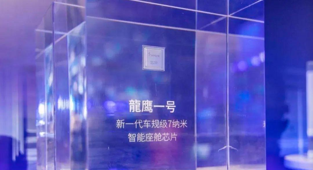 芯片|对标美芯巨头,国产芯片出现新“黑马”,分析师:未来可期