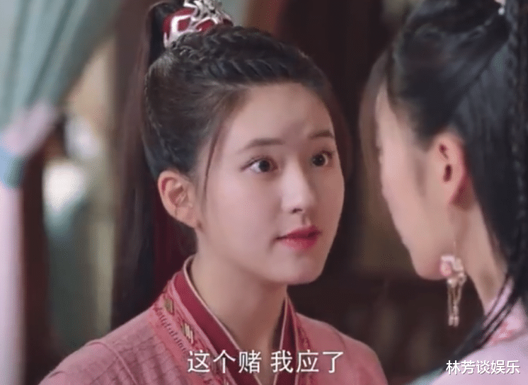 彭小苒|全程皱眉，整容感重？31岁彭小苒出手，带来教科书式“瞪眼神功”