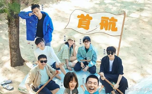 张子枫|文琪做客《向往6》后, 妹妹张子枫周末天天去上戏蹭饭, 原因超搞笑