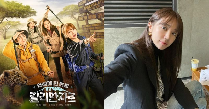 尹恩惠|尹恩惠自曝咖啡王子1号店拍摄内幕 为角色化身咖啡师 38岁仍单身