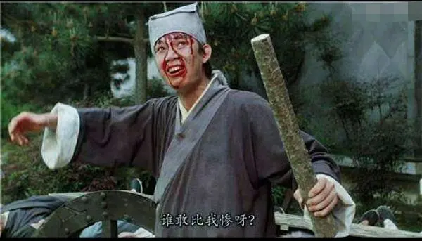 快船队|完了！左脚骨折！无限期休战！9000万先生刚来快船就伤