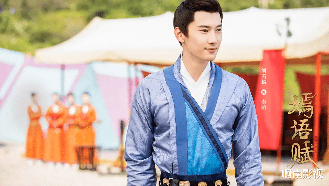 王晶|《嫣语赋》男女主人设太鲜活了！