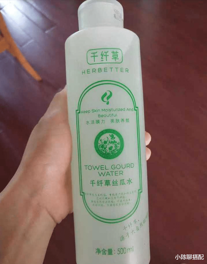 保湿 这7款因包装被严重低估的老国货，很丑却很好用，太可惜