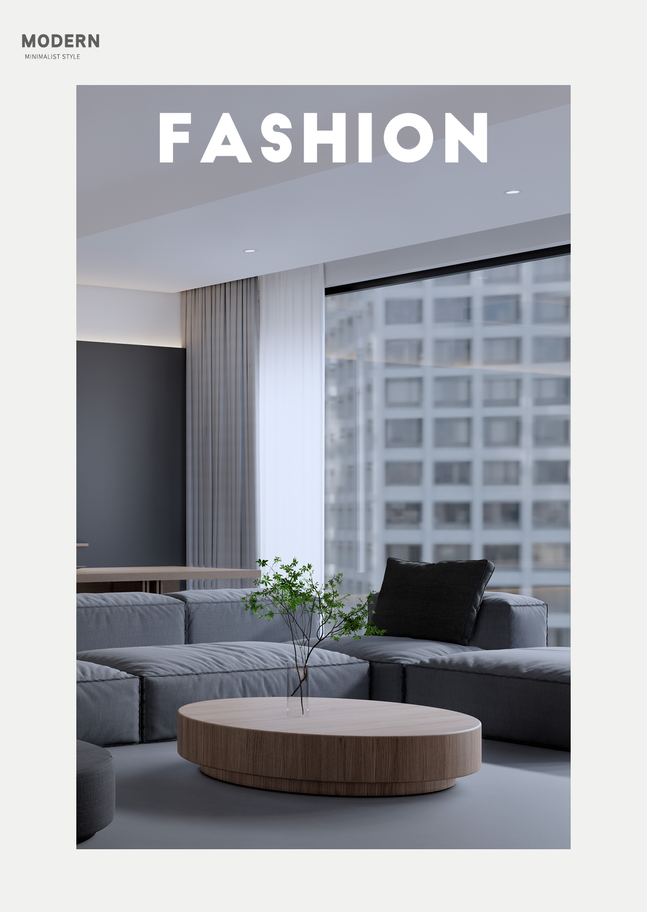 160㎡现代极简风,不一样的神秘色彩