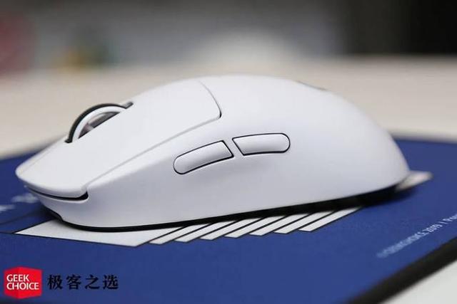 罗技|最佳 FPS 无线鼠标-罗技(G)PRO X SUPERLIGHT无线游戏鼠标