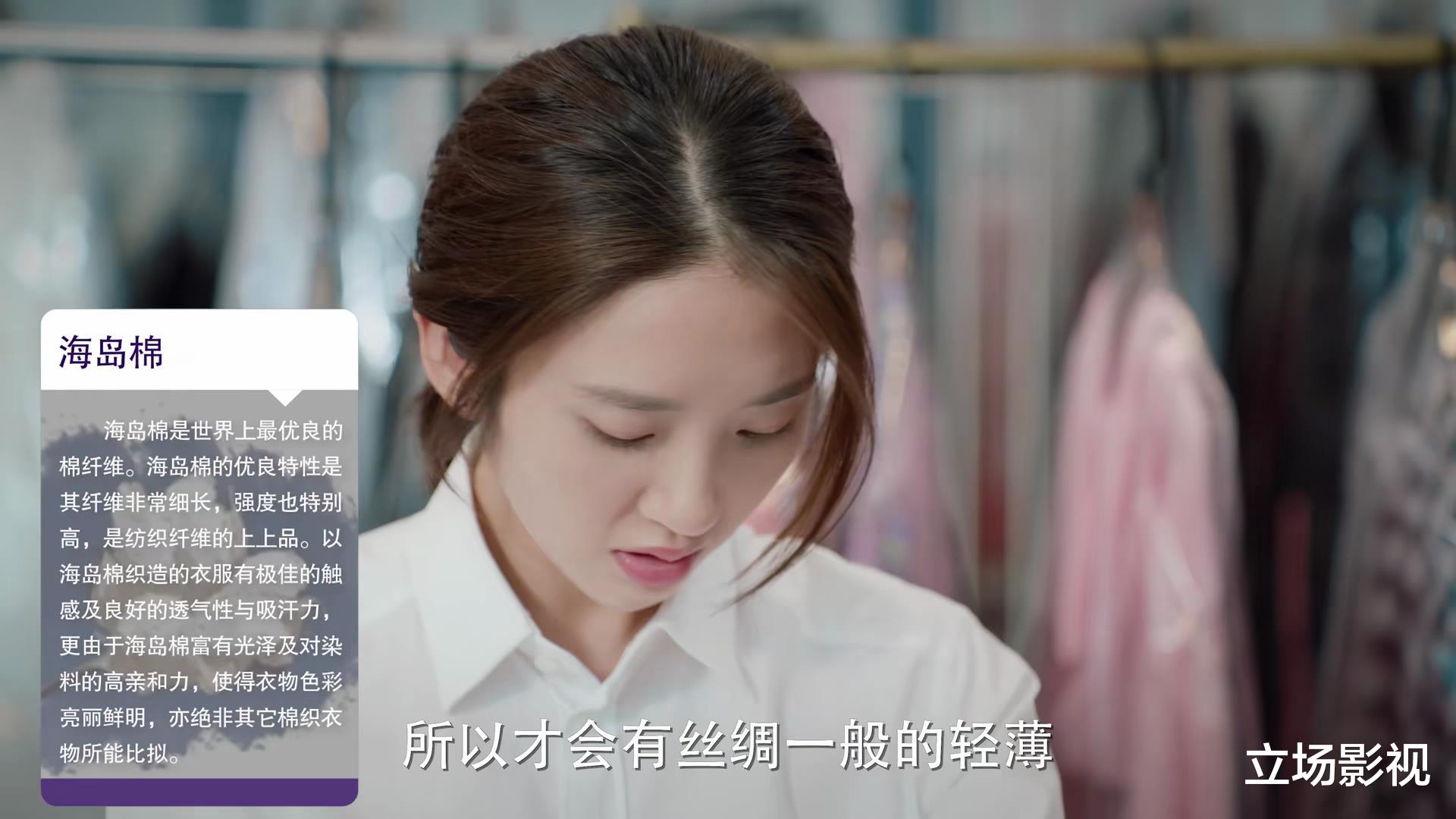 潜规则|24集《买定离手我爱你》今晚开播，我断言：这部剧会很快火向全国