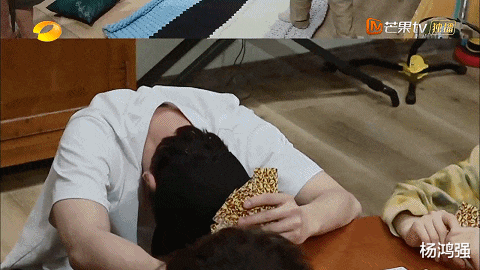 彭昱畅|?新一季差评满满,这生活居然谁也不向往了?