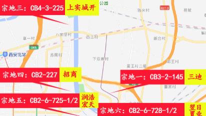 房价重新立序！西安多区域价格“冲2破3”，他们刷新了“天花板”！