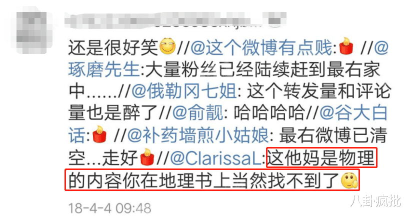 王俊凯|全程没表情！王俊凯的演技真的烂？