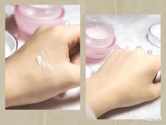 面霜 只买贵的不买对的?还有人这么容易掉入消费陷阱啊?