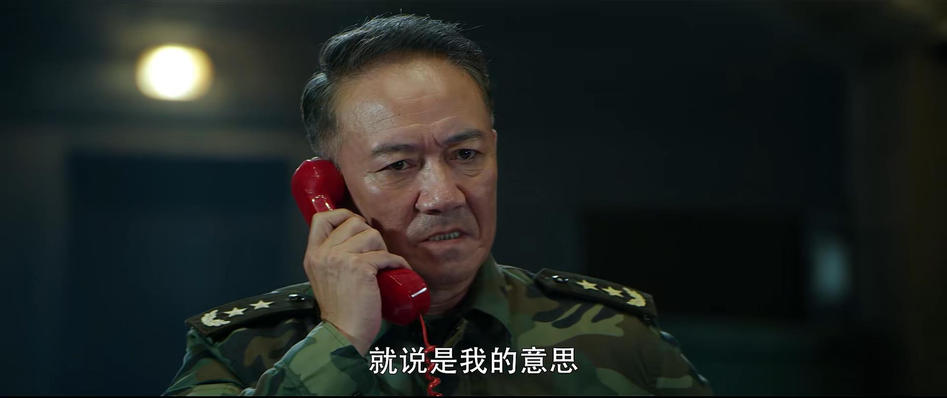 郑源|王牌部队：郑源下令延长演习，他真的在偏袒高梁吗？