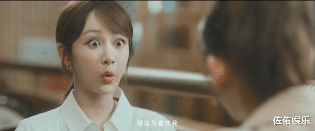 肖战|杨紫肖战新剧官宣定档,欢喜冤家终成眷属,跪地求婚超浪漫