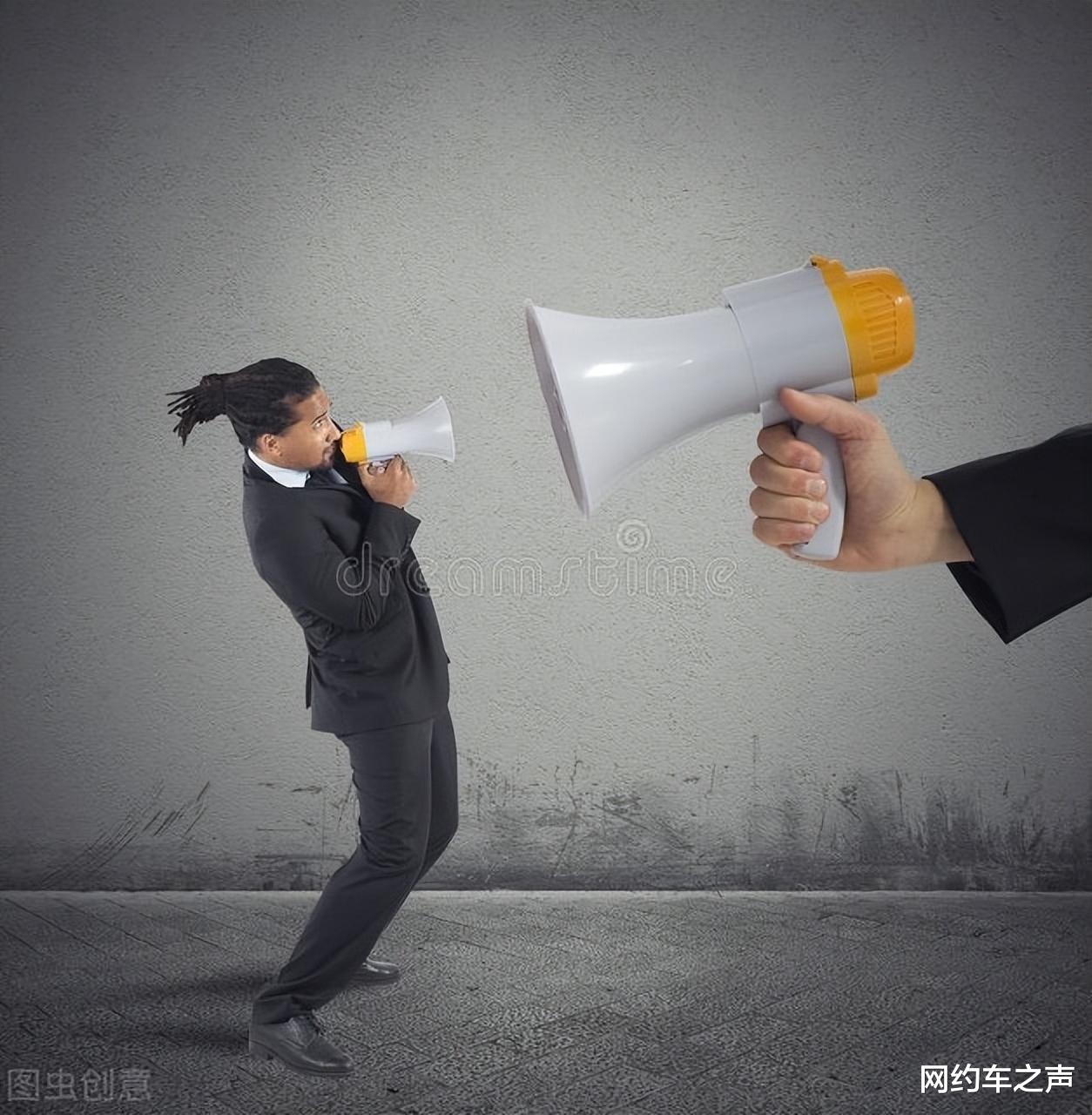 假如滴滴回归网约车:实力反扑抢市场,T3出行“上位”无望?