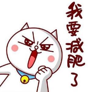 达达 营养师分享20个减肥知识点，轻松瘦8斤，你想学吗？