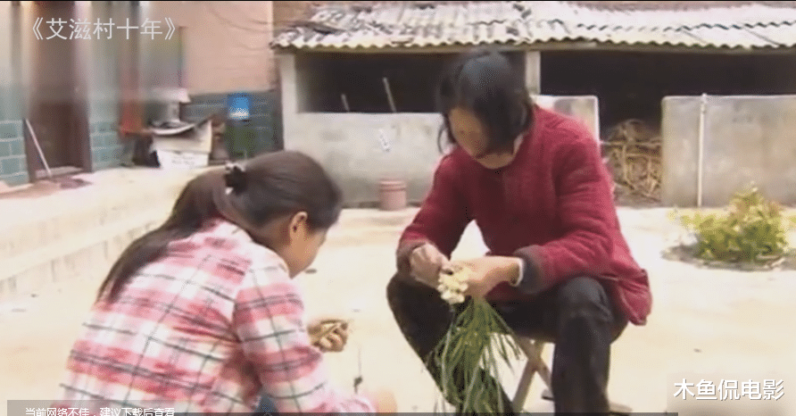 河南艾滋村:一管血卖45元,一夜让村民集体感染艾滋病!真事