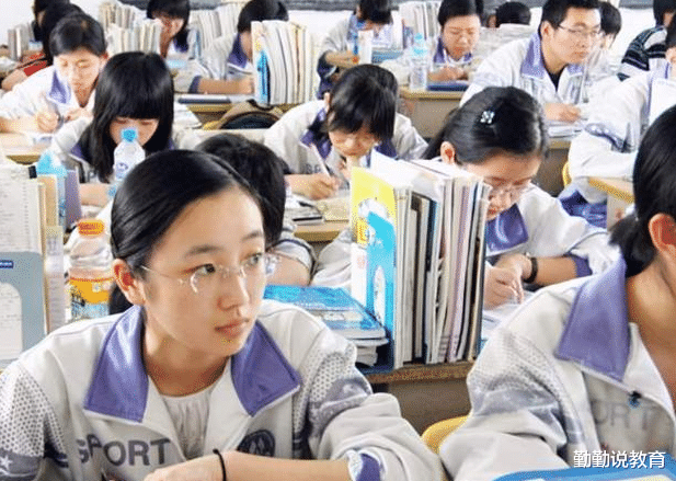 |500分都考不上高中了?中考政策又有“新调整”,学生应何去何从