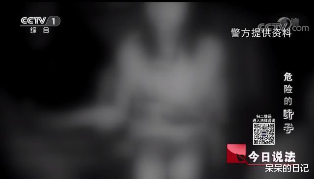 浙江:一美女深夜朋友圈发“图形暗语”,警方查明6人判刑