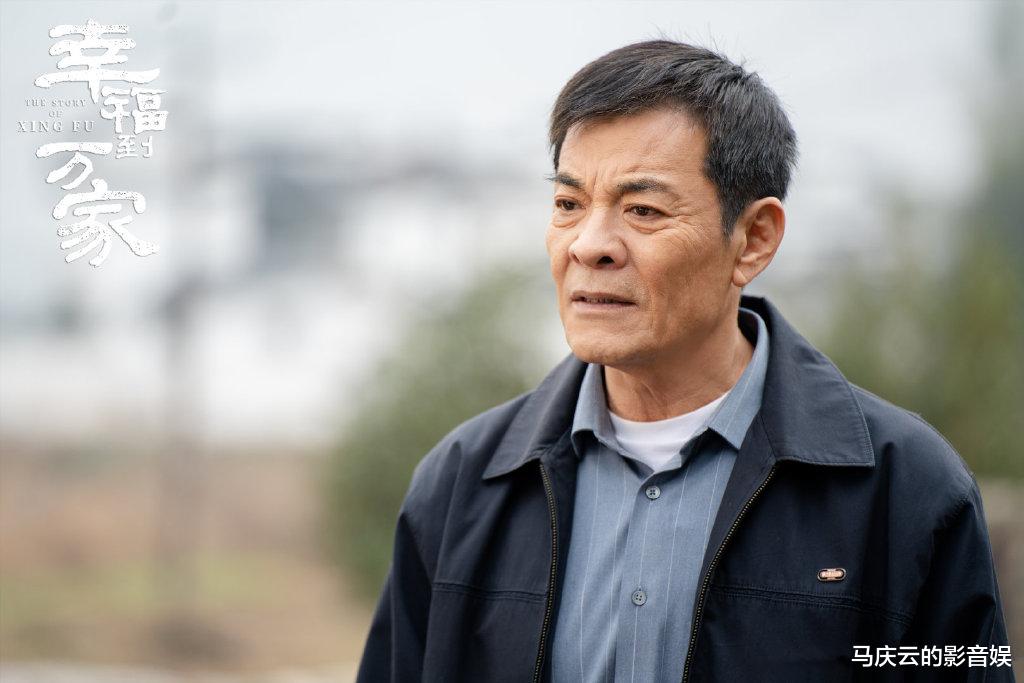 幸福到万家|郑晓龙回应《幸福到万家》档期，无缘央视，落户卫视，剧作真实