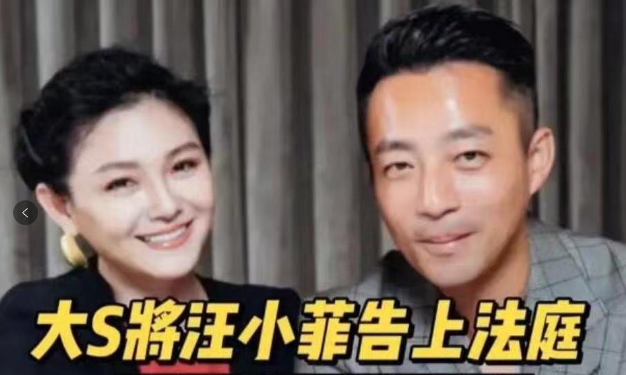 小S|小S懒理外界诋毁，心脏强大正常开工，大方回应恶评：过奖了！