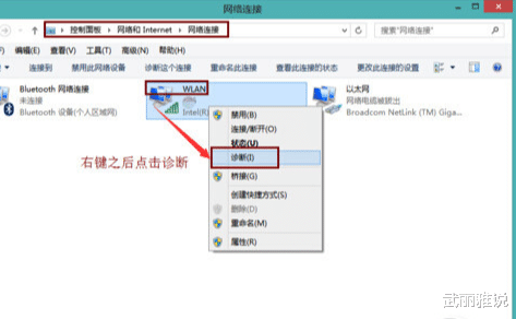 台式电脑|现在台式电脑为什么不能直接连wifi？