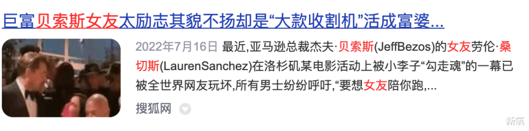 孙怡|离婚后,再也不用忍受别人说她是蹭婆婆资源了!