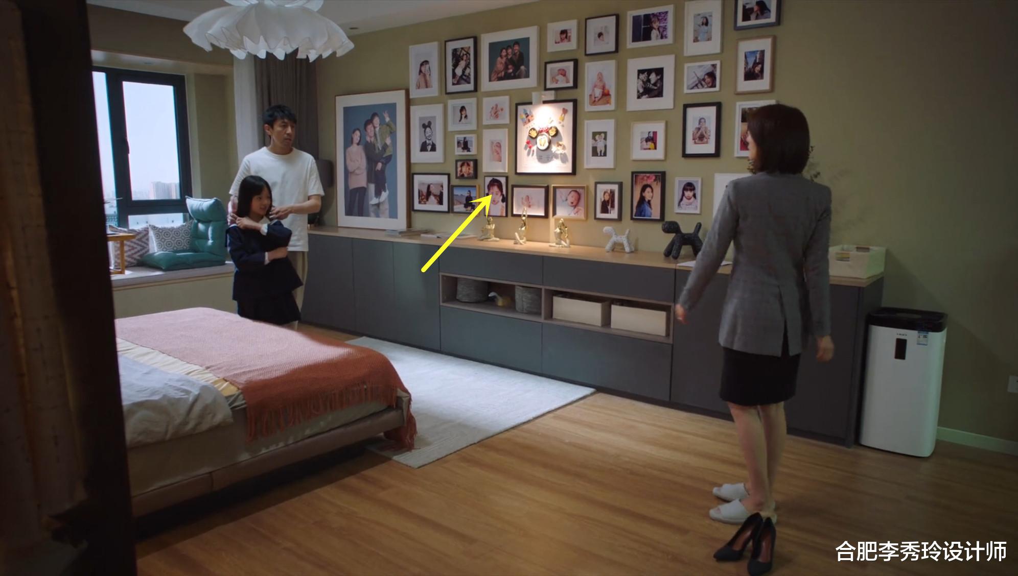 陈珊|完美伴侣：40岁的年纪在上海有2套房，一套自住，隔壁一套给公婆