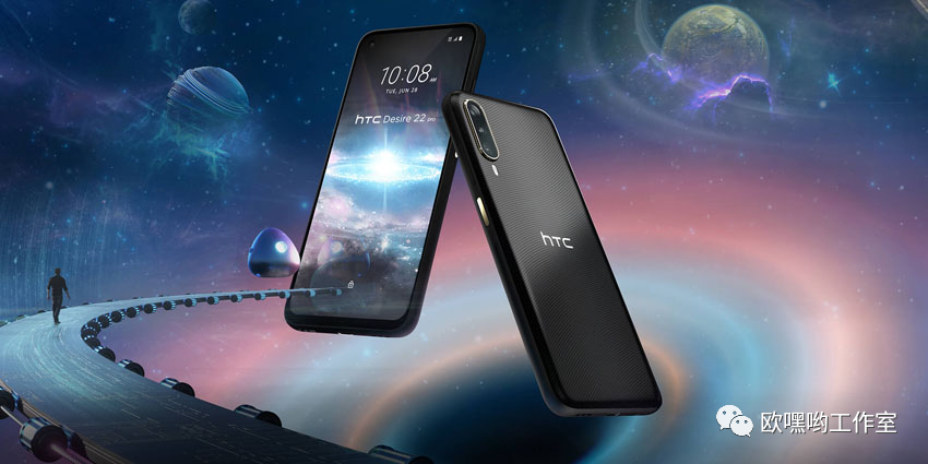 HTC开启Desire 22元宇宙智能手机销售