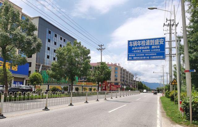 露营|6.4万人的浏阳乡镇，被誉为国防小镇，夏季凉爽适合露营玩水