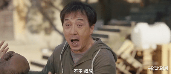 吴京|这波操作厉害嘞！《流浪地球2》破27亿后，吴京新电影定档4月