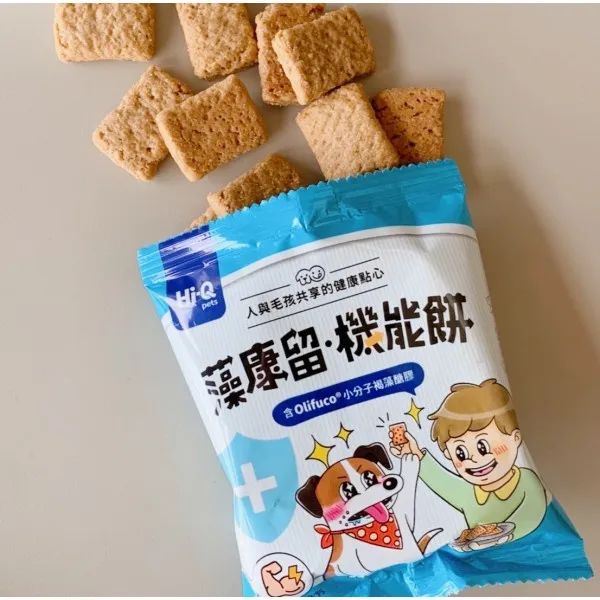 深度解析|看不见的微藻,看得见的商机