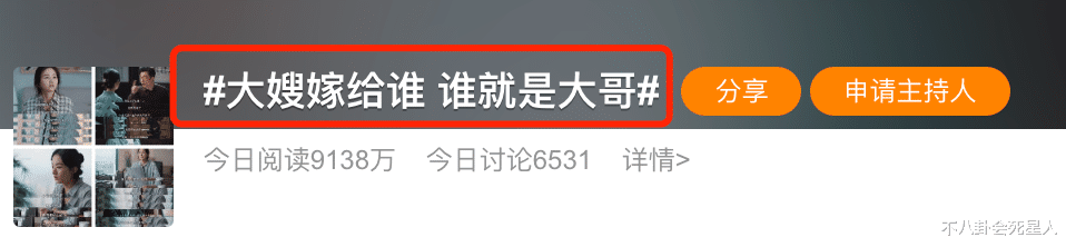 高叶|《狂飙》陈书婷让我明白：成熟美艳女演员，被严重低估！