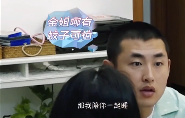 向太区别对待两儿子？庆功宴紧挨向佐冷落向佑，只因其屡屡闹事？