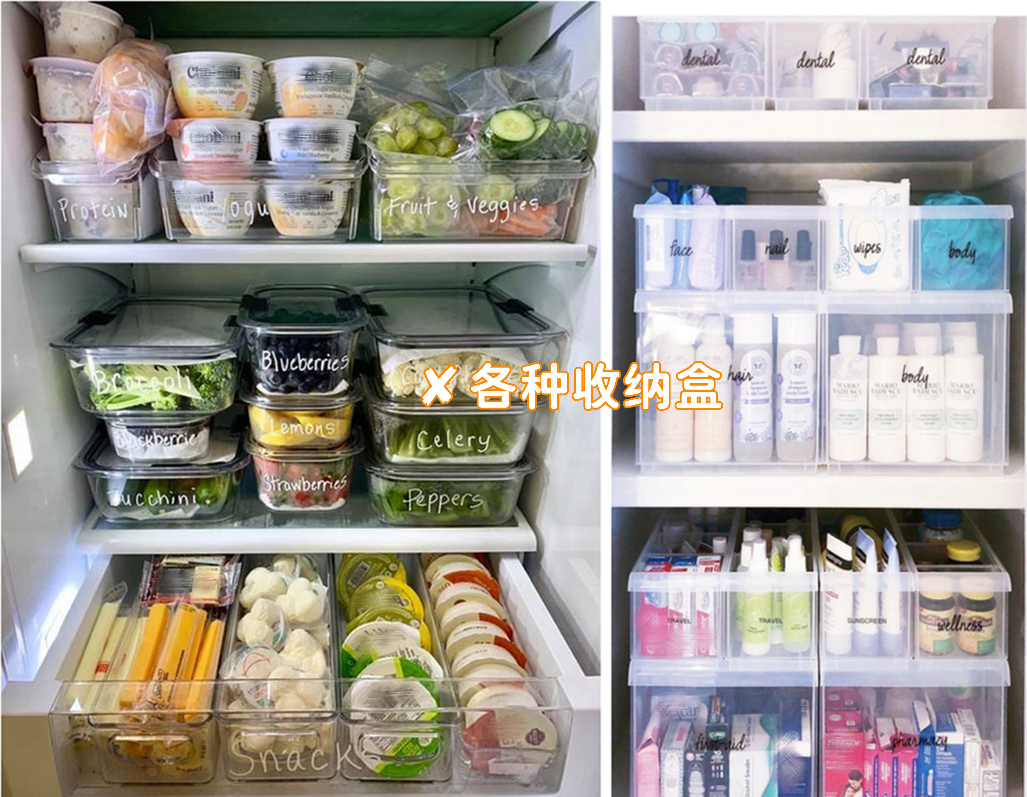 不值得花钱的8件家居用品,用过后发现,太不实用,都是鸡肋