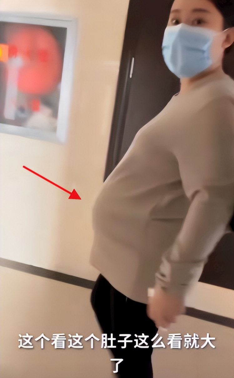 小鹏飞|丫蛋又有喜了!孕肚照曝肚大如球,丈夫小鹏飞透露孩子性别