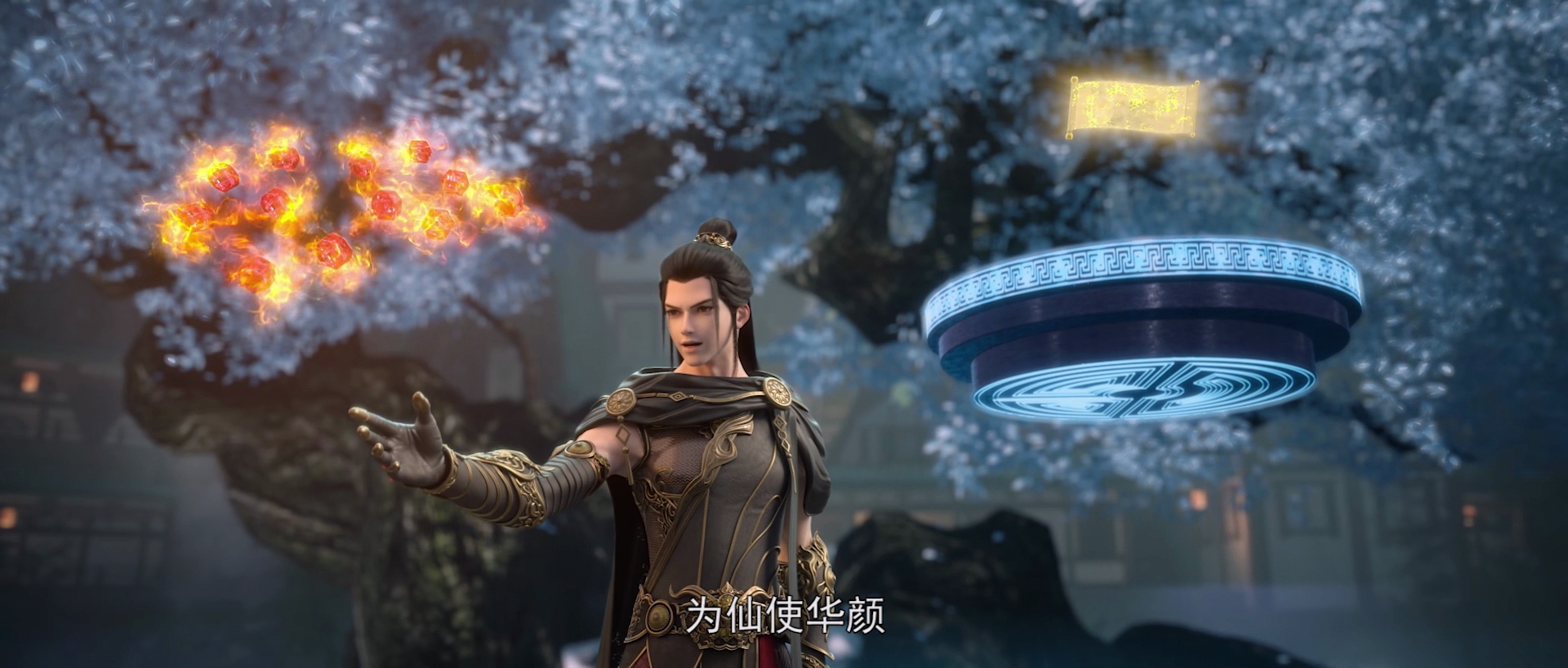 秦羽|星辰变：秦羽得到前往妖界的星际地图，但却要帮柳家争夺传送阵法