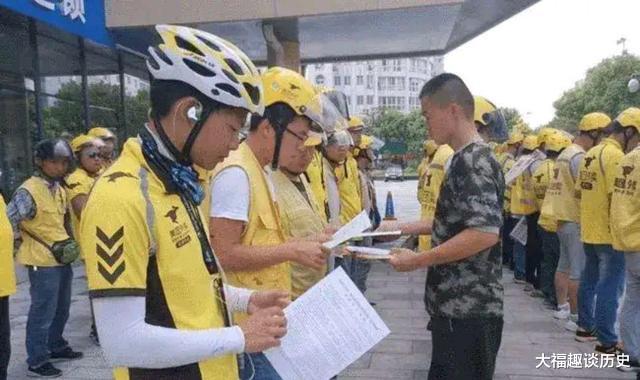 科技创新|国家有“张良计”,美团王兴有“过墙梯”?千万骑手该难办了!