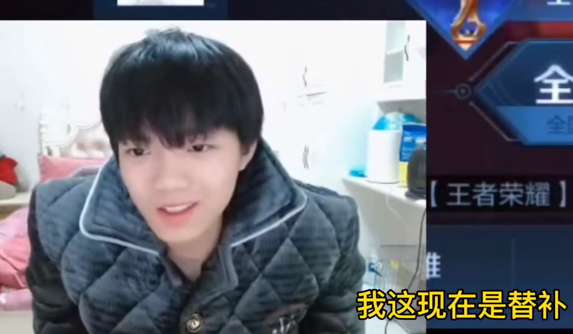 |TTG清清正式跟二队训练，新赛季被迫替补，诗酒状态非常好