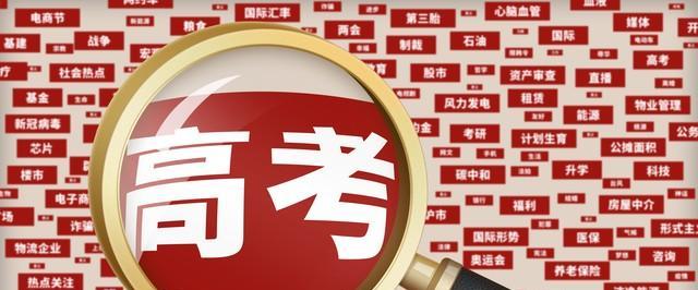 学生卖个油饼就被勒令退学？其实动了食堂的利益，校长在一箭双雕