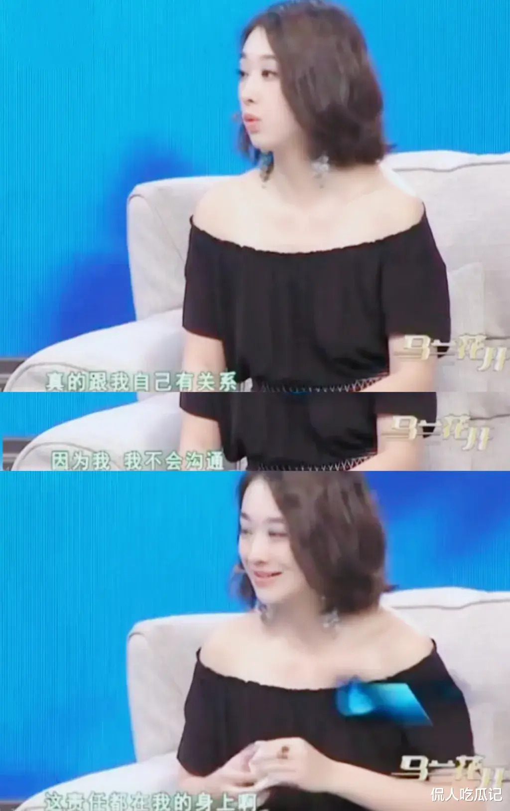 穆婷婷|演员穆婷婷:被迫隐退,颜霸和学霸的背后是继母不爱亲爹不亲的心酸