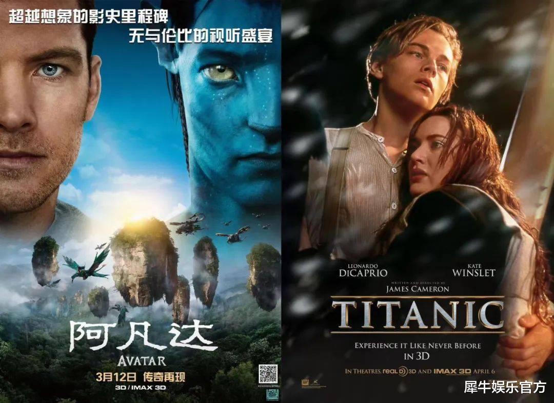 阿凡达2|190分钟的《阿凡达2》，观众受得了吗？