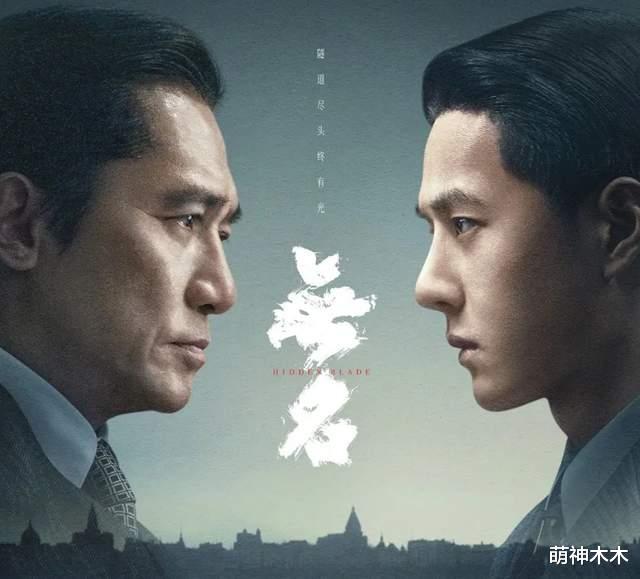 王一博|王一博文盲风波出圈!过往采访被扒,不识字、念错字,闹大笑话!