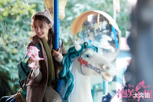 人物设定|张歆艺执导影片《泡芙小姐》,人设不错,角色饰演者选择被吐槽