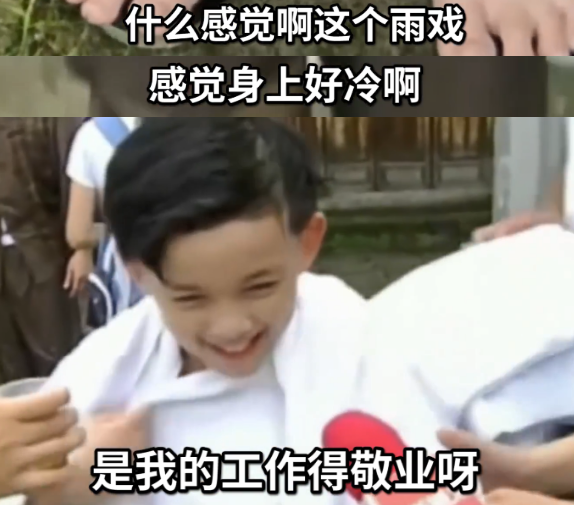 张馨予|?拒绝假骑马、假肌肉、假下水，22岁吴磊的出现，打了多少鲜肉的脸