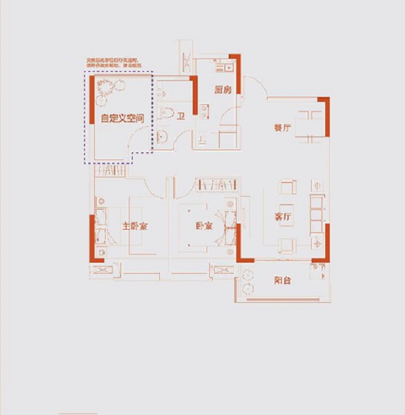 93平北欧风二居室,蓝墙绿植原木家具,满满的清新感