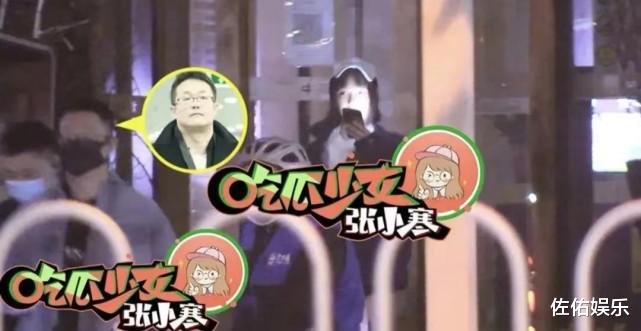 陈紫函|姚笛不修边幅独自做核酸，身材纤细引人心疼，和老公婚姻关系成谜