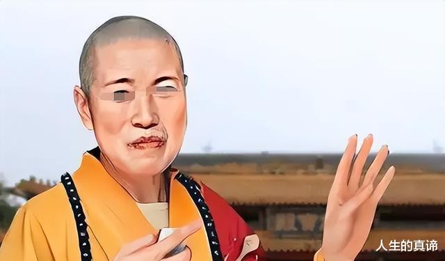 寺庙|回顾女尼姑释智定：白天念佛晚上夜店，与和尚通婚，僧袍里搭黑丝