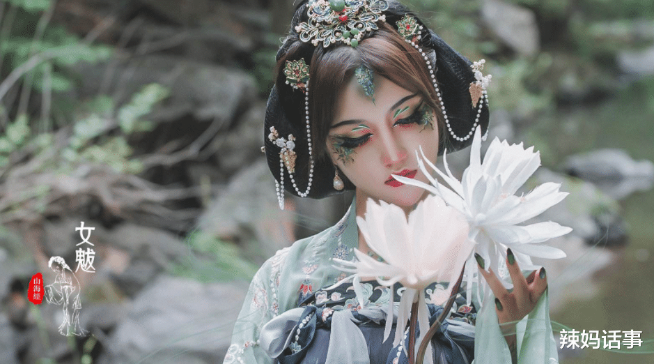 成龙|嘉了个玲:行走9万公里,欠债17万,用心造就《山海经》中的人物