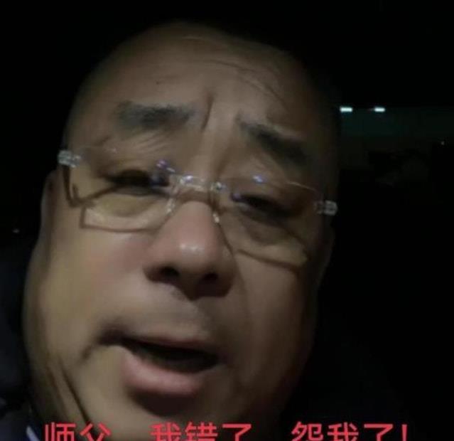 杨议|杨议师徒风波后续来了！虎豹兄弟公开道歉，声称要给师父师爷养老