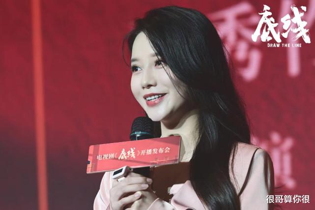 蔡文静|《底线》中的女演员换上古装，最惊艳的不是蔡文静，而是傅淼